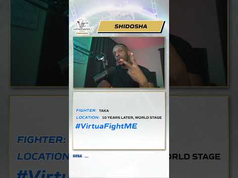 SEGA рассказывает про Virtua Fight Me- Shidosha