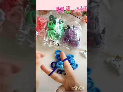 اذا عجبتكم السلسه قولو لي علشان اسوي اكثر🌷🎀🌷🌷