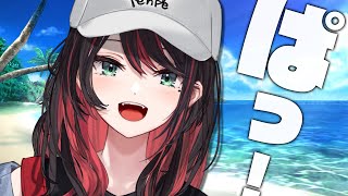 【雑談】おはよ！お盆休みきた❔️【緋月ゆい/ネオポルテ】