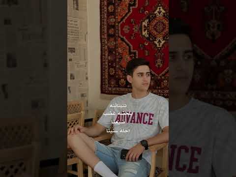 اللهم لطفَ شعور ونسيانَ ڪل شـي مر .