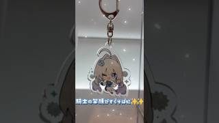 【便利すぎ】モニター下で推し活しちゃお✨#vtuber #desksetup #pixio #shorts