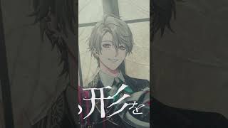 【歌ってみた】モノクロのキス covered by #VΔLZ