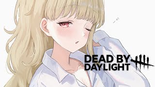 【 DBD 】ちょっとひさびさに行ってみよう【 ぶいすぽ / 小雀とと 】