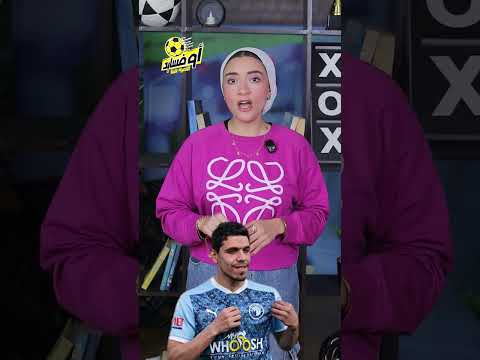 الأهلي يخطط لخطف نجم بيراميدز والسماوي يغري نجم الأحمر بالرحيل!