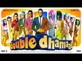 Double Dhamaal Movie Showcase