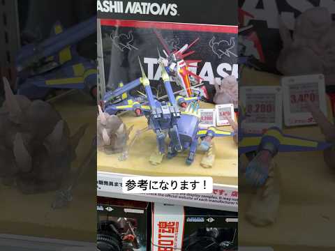 ホビーの動画サムネイル - 【ガンダム展示】ロボット魂のエールストライクガンダムとバクゥの攻防が激しくてみてて楽しい😊ビックカメラ秋葉原店で発見 #gundam #robot魂 #shorts