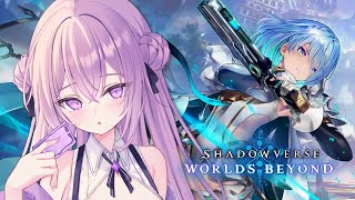 【シャドバWB】シャドバビヨンド完全初見プレイ#6 ランクマと100万円の行方【春雨すぴか】