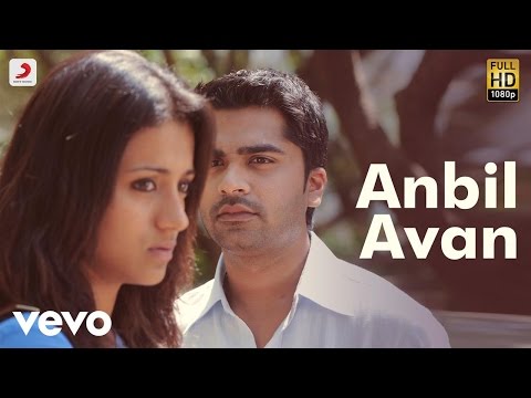 Vinnaithaandi Varuvaayaa - Anbil Avan Tamil Lyric | A.R. Rahman | STR - UCTNtRdBAiZtHP9w7JinzfUg