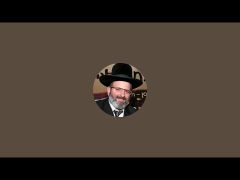 הרב יצחק לוי | רב העיר נשר | מסכת סוכה פרק ה | סוכות תשפ"ז
