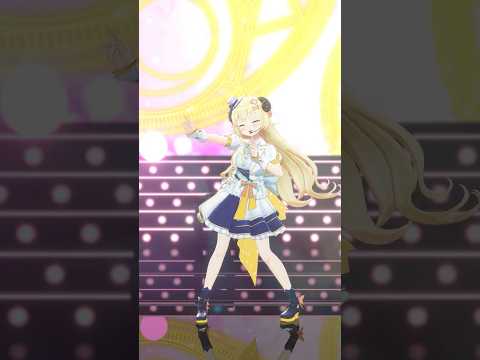 【推しカメラ】Catch You Catch Meを歌って踊るわため  #shorts #角巻わため