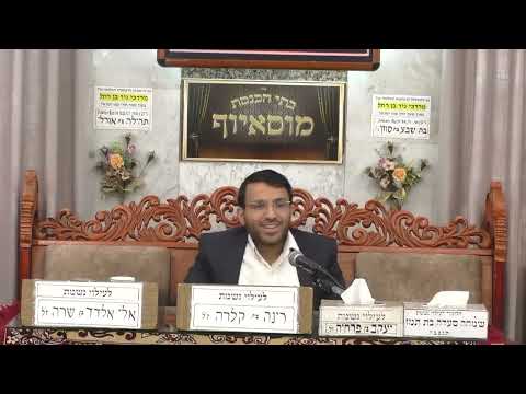 הרב עוז טדגי   •  תענית בכורות בערב הפסח