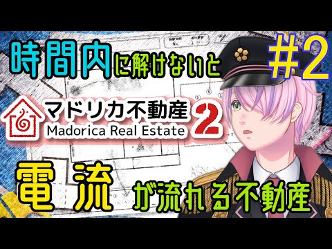 thumbnail_C6DcO89G_RA