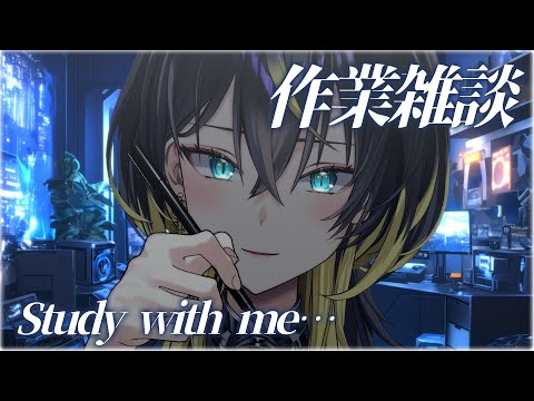 Vtuberの動画サムネイル - 【 #雑談】みんなと来月の配信スケジュールを考える💭 #個人vtuber  #ラジオ  #作業枠 【 #Vtuber / #雷迷テラ】