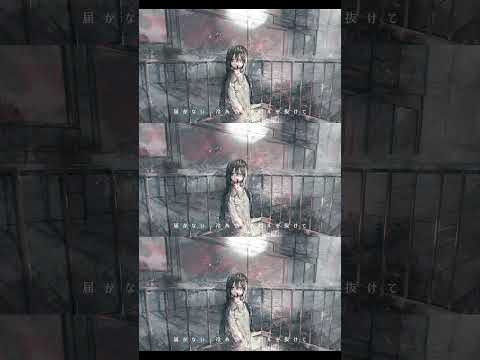 【New】うしお - AtenA [Remake] (feat.花響琴)  #synthesizervオリジナル曲  #ボカロ #synthesizerv  #うしお