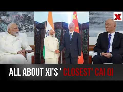 Who Is China's No.2 With Xi Jinping | Why Cai Qi Is More Than An Aide