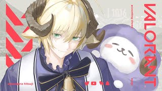 【VALORANT】行くぞソロコンペ！＃3【初見さん歓迎】