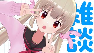 【雑談】グッズできたの見せびらかし雑談