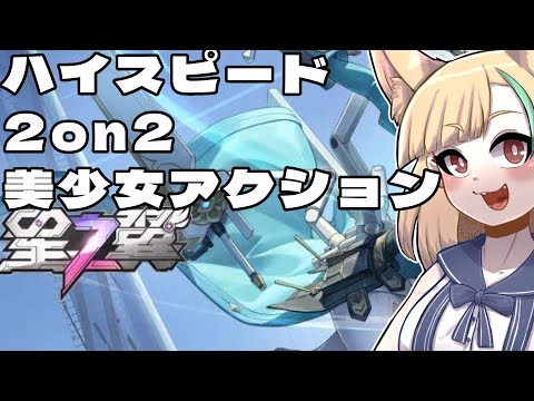 thumbnail_C7-gahUn6O8