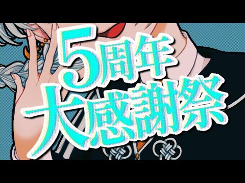 thumbnail_C7BjqOa9eMM