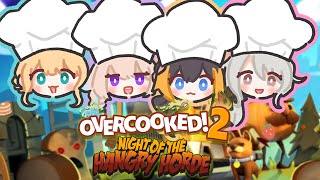 【OVERCOOKED 2: NIGHT OF THE HANGRY HORDE 】zuttoღo cooking adventures p