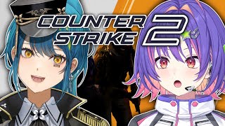 【COUNTER STRIKE 2】playing cs2 for the first time!!!!!! 【#VSPOEN #RikoS