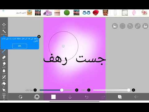 ادعموني والله تعبت على المونتاج 🥹