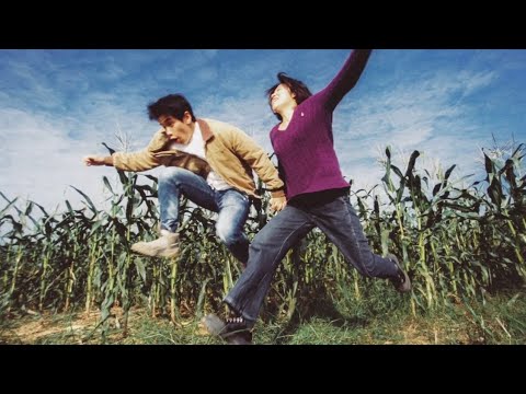 Playlist: Silk Road Cornfield🌽