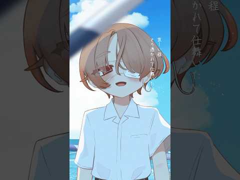 thumbnail_C7YDZFUQQoU