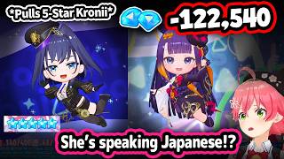 Miko Can't Stop Simping For Kronii and Other HoloEN Girls In HoloDori【
