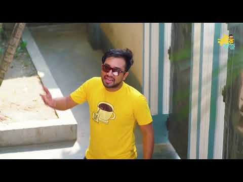 বন্ধুর লেখা সুরের গান দিয়ে বাড়ীওয়ালার মেয়ে কে ইমপ্রেস করার চেষ্টা | Deadball | Jovan | Shaon | Tisha