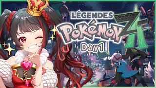 ❤︎ Live  完全初見 Pokémon LEGENDS Z-A 【 Lume 】