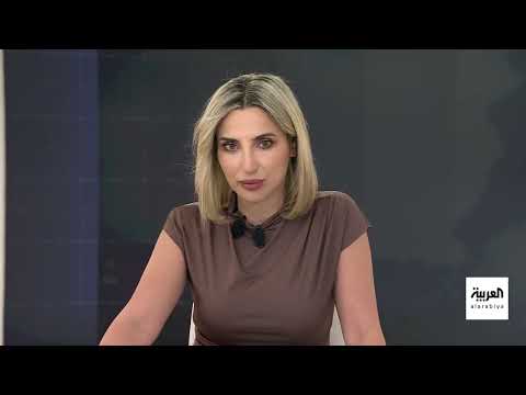 AlArabiya العربية