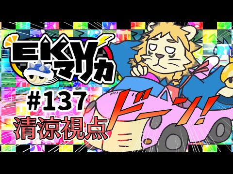 thumbnail_C7zbwmSjldk