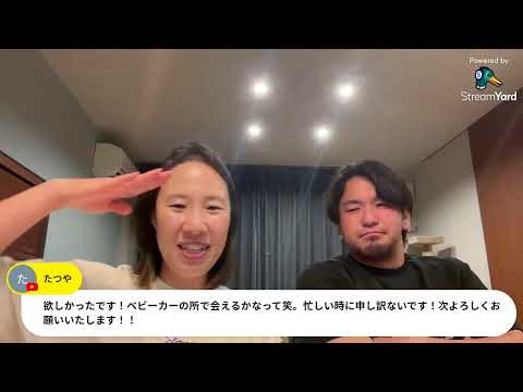 【柏 レイソルvs浦和レッズ】大逆転の華金配信!🍻