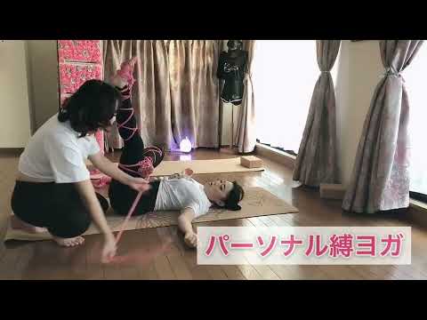 BAKU Yoga private lesson｜ミストレスヒビキ