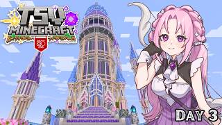 【#TSVMinecraft】 Day 3 means new floor unlocks!【Cosmia】#minecraft