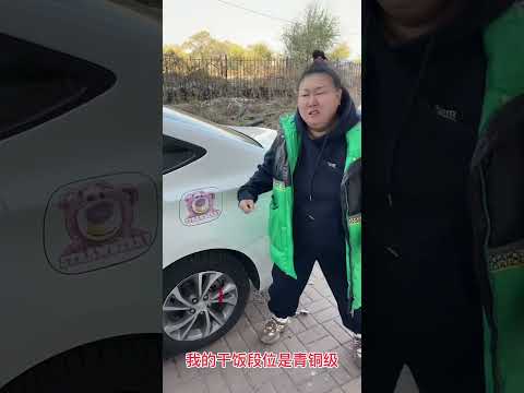 @泸州护国味业有限公司