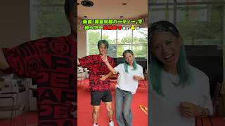 動画サムネイル