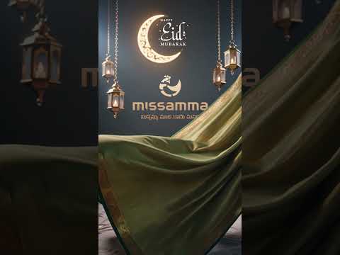 Ramadan Mubarak! May your days be light and your heart content. #ramdan #celebration #festival
