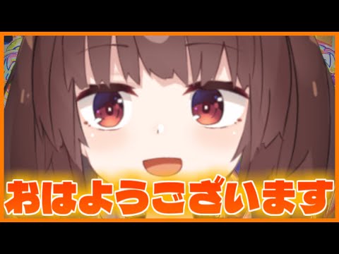 ホビーの動画サムネイル - やる気が起きないから久しぶりの雑談でもどうですか【遊戯王マスターデュエル】【VOICEROID実況】