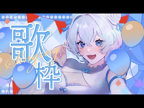 thumbnail_C8p-E6Yb56Q