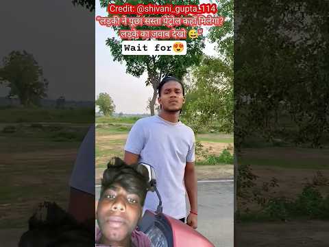 😄😄#comedy #suraj #rox😄😄😄#comedy #video #viral 😀😀