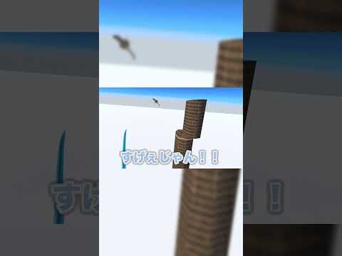 thumbnail_C8sojlv2OYs