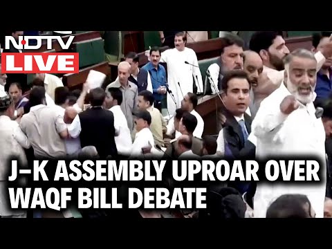 Jammu Kashmir Assembly | Ruckus In J&K Assembly On Waqf Bill After Speaker Disallowed Discussion