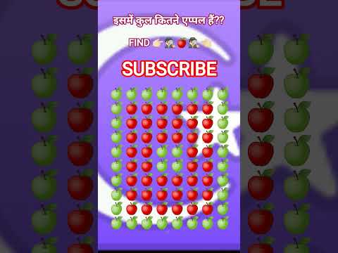 #tutorial #findtheoddemojiout #findthedifference1000levelsiosgameplay #emojyfind #challange #facts#