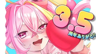 【祝】グッズ告知あり|ガチで何でもやるスペシャル✨【芥桜木ユノ/Vtuber】