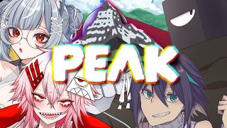 【 #PEAK 】山登りをするとしよう【#vtuber コラボ】