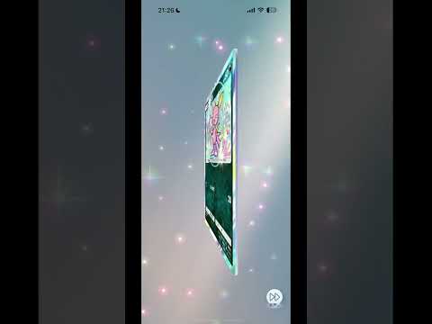 普通に神引きしたwww