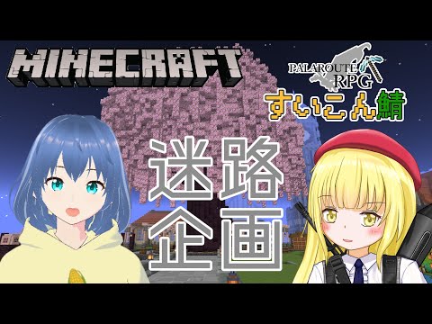 thumbnail_C9We8DK7S_w