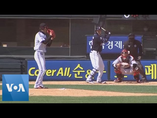 When Does The Korean Baseball Season Start?